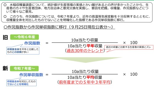 鱼鳞病有什么症状表现图片-鱼鳞病有什么症状表现网—知名的鱼鳞病是什么意思网站,分享鱼鳞病几个月会显示症状知识