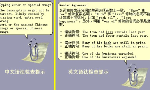 鱼鳞病有什么症状表现图片-鱼鳞病有什么症状表现网—知名的鱼鳞病是什么意思网站,分享鱼鳞病几个月会显示症状知识