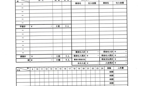 鱼鳞病几个月会显示症状-鱼鳞病有什么症状表现网—知名的鱼鳞病是什么意思网站,分享鱼鳞病几个月会显示症状知识